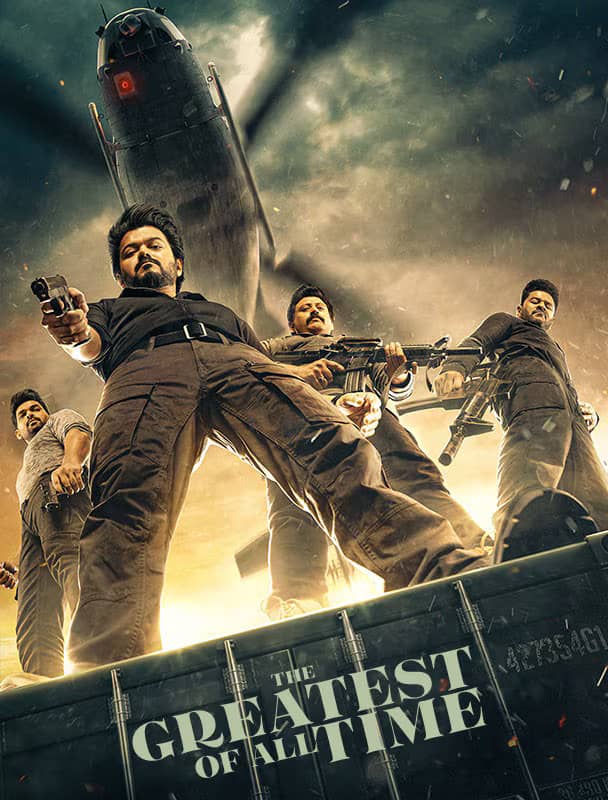 The Greatest oF All Time Movie Download