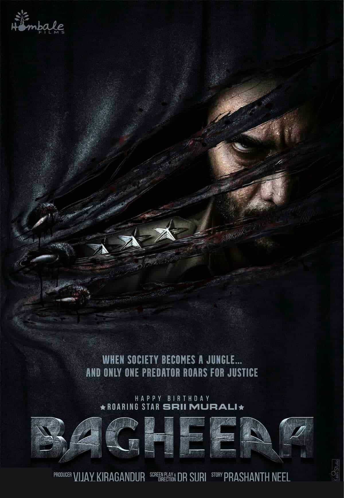 Bagheera Movie Download