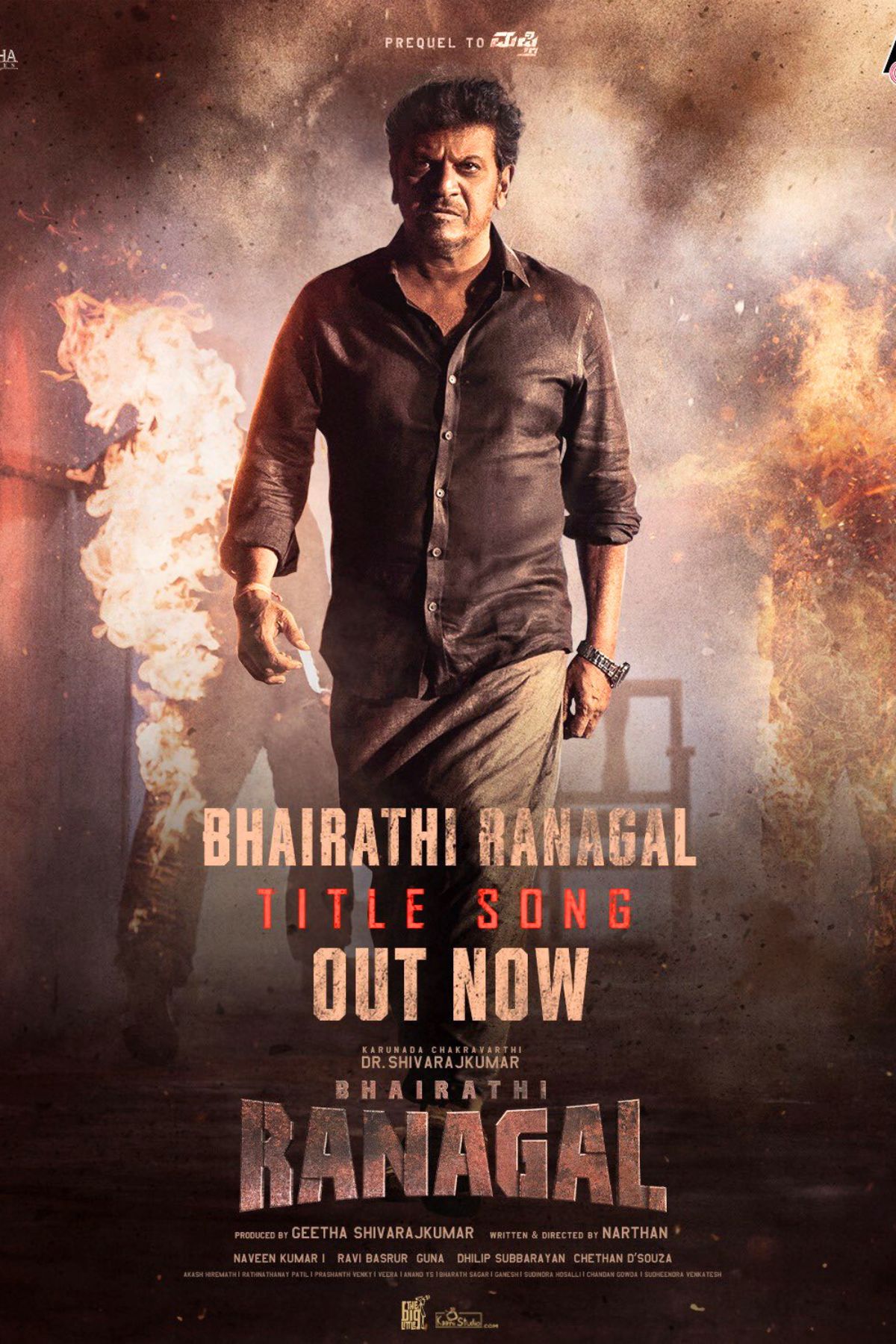 Bhairathi Ranagal Movie Download