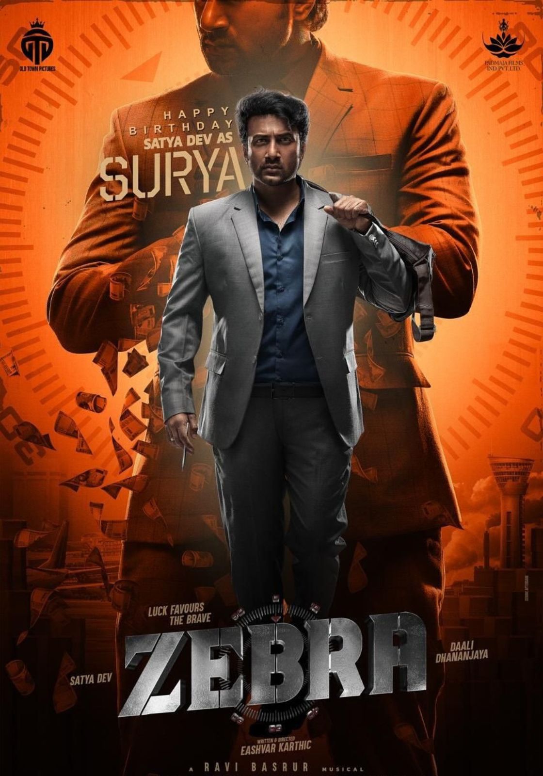 Zebra Movie Download